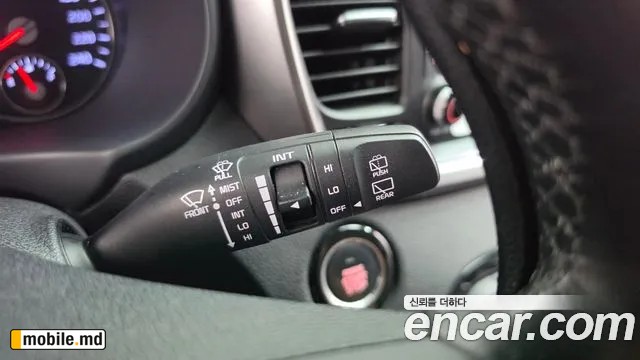 2016 Kia Sorento — photo 19