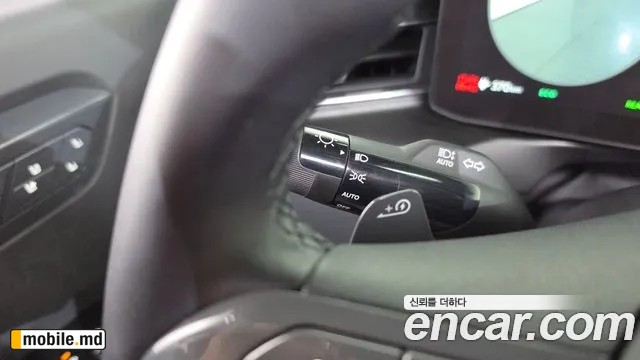 2024 Kia EV9 — photo 37