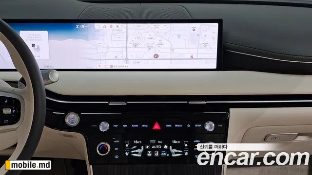 2025 Genesis G80 — photo 15