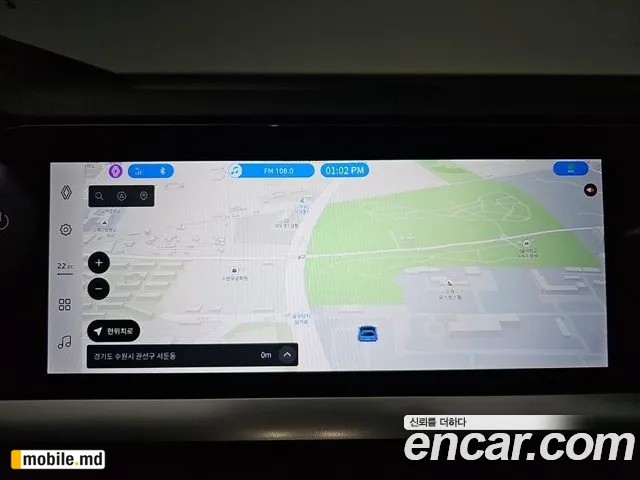 2025 Renault Koleos — photo 13