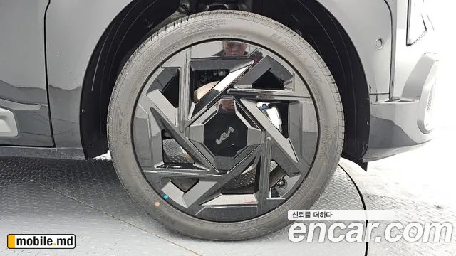 2026 Kia Seltos — photo 21