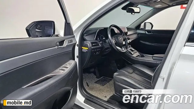 2021 Hyundai Palisade — photo 10