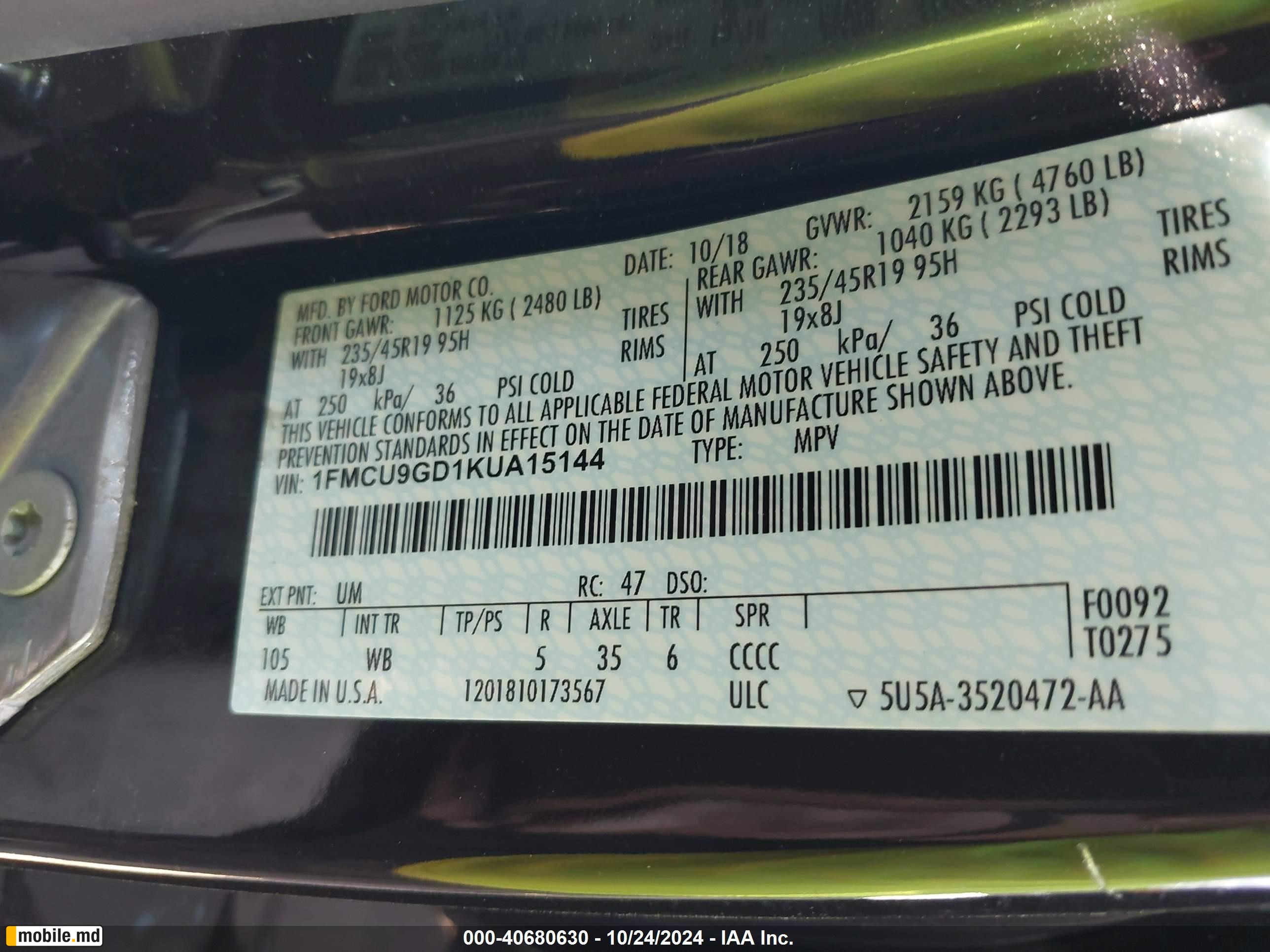 2019 Ford Escape — photo 9
