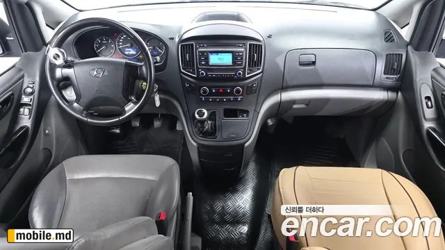 2019 Hyundai Starex — photo 7