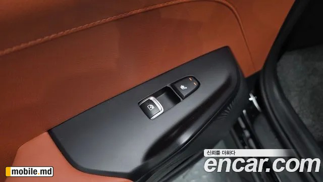 2026 Kia K5 — photo 19