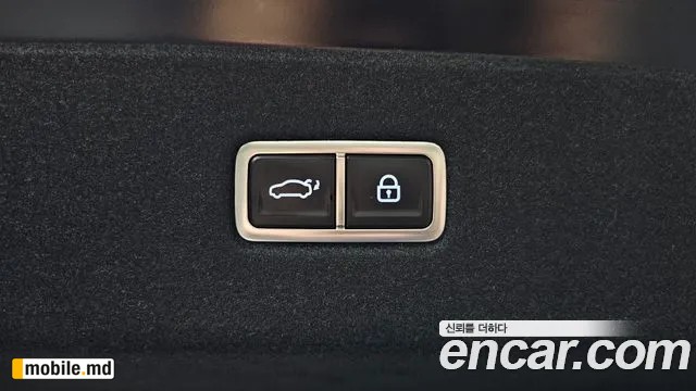 2023 Hyundai IONIQ — photo 31