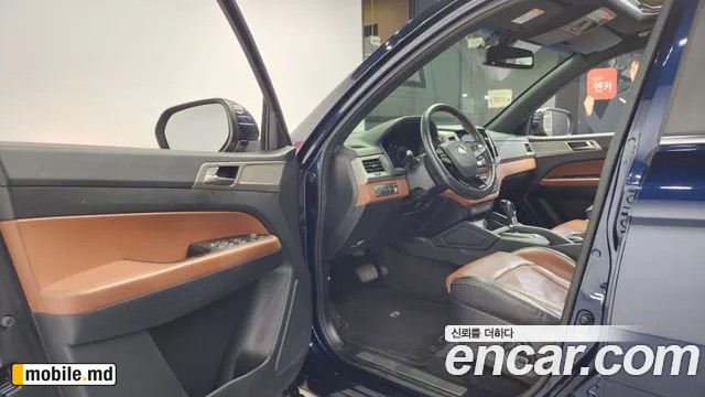 2018 Li Rexton — photo 10