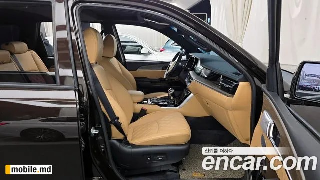 2021 Kia Mohave — photo 11