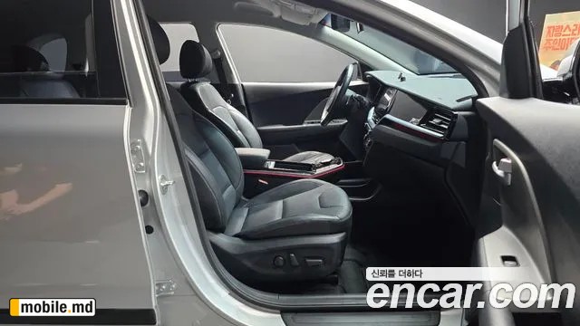 2023 Kia Niro — photo 26