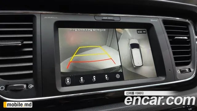 2019 Kia Canival — photo 16