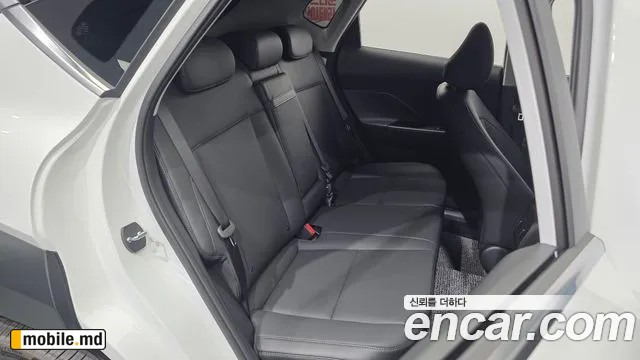 2026 Hyundai Kona — photo 12