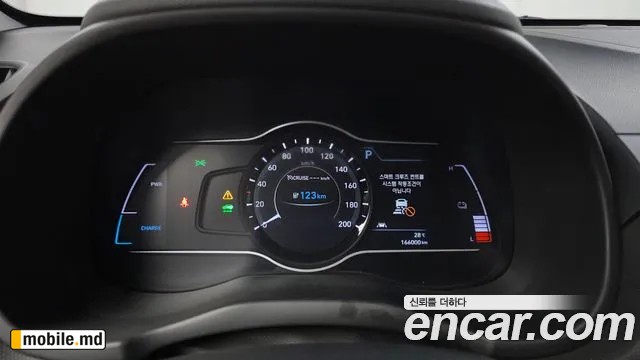 2020 Hyundai Kona — photo 8