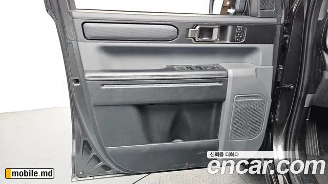 2026 Kia Tasman — photo 24