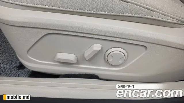 2026 Kia K8 — photo 30