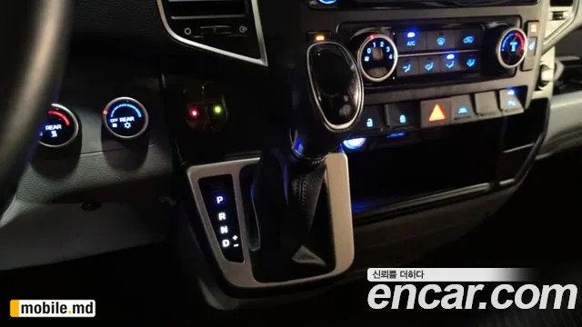 2020 Hyundai Solati — photo 9