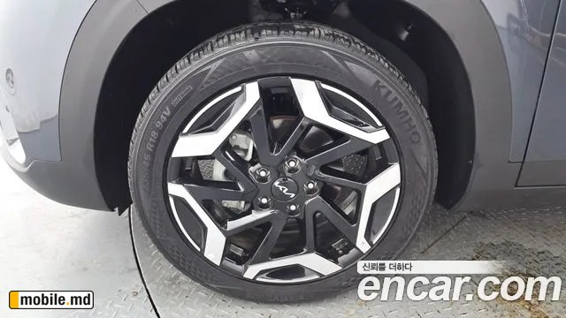 2026 Kia Seltos — photo 5