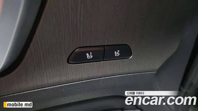 2026 Kia Sportage — photo 28