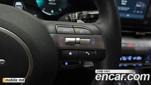2026 Hyundai Kona — photo 20
