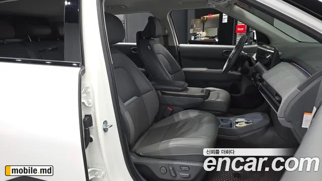 2025 Kia EV3 — photo 11