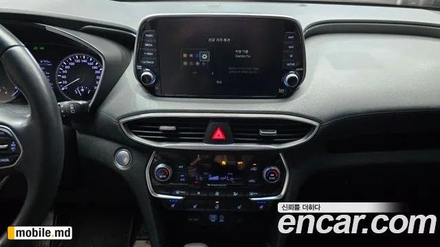 2019 Hyundai Santafe — photo 14