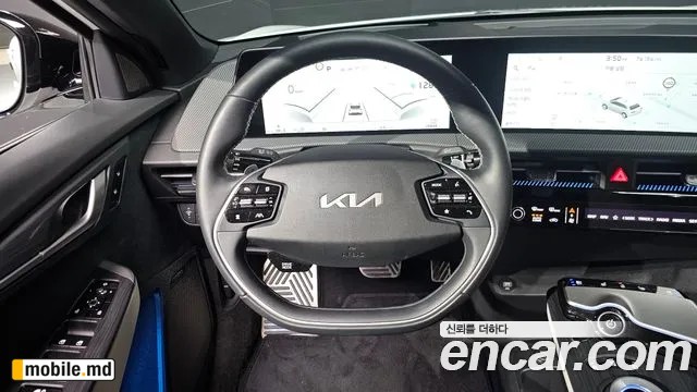 2023 Kia EV6 — photo 12