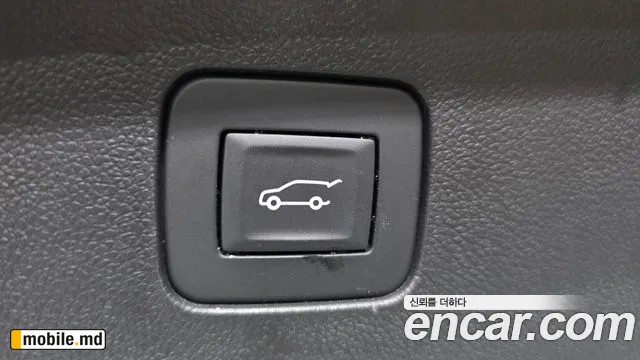 2025 Daewoo Trax — photo 29