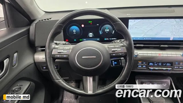 2023 Hyundai Kona — photo 12