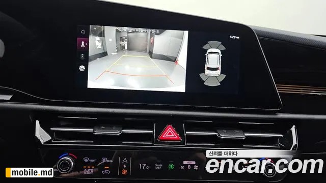 2024 Kia Niro — photo 15