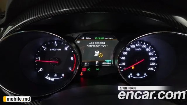 2019 Kia Canival — photo 8