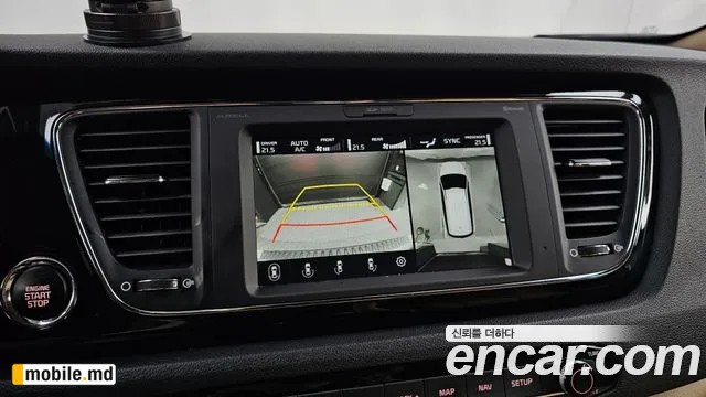 2019 Kia Canival — photo 15
