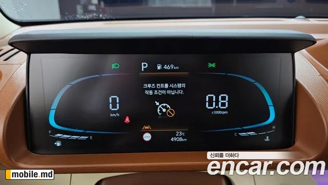 2026 Hyundai Casper — photo 8