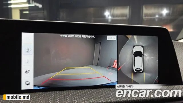 2024 Kia EV6 — photo 16
