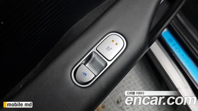 2023 Hyundai IONIQ — photo 29