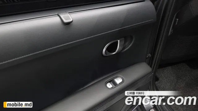 2022 Hyundai IONIQ — photo 18