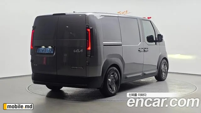 2026 Kia PV5 — photo 2