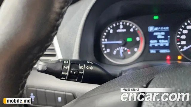 2017 Hyundai Tucson — photo 33