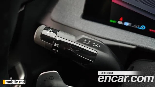 2023 Kia EV6 — photo 31