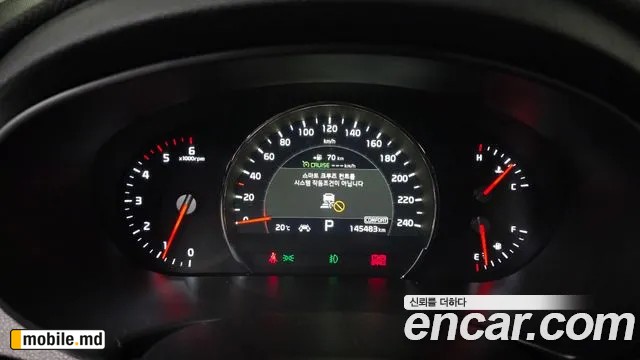 2018 Kia Sorento — photo 8
