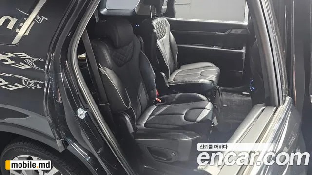 2022 Hyundai Palisade — photo 11
