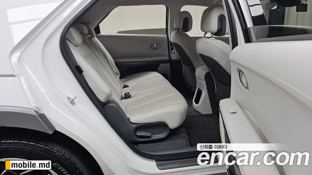 2022 Hyundai IONIQ — photo 11
