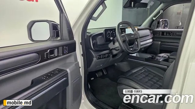2026 Kia Tasman — photo 10
