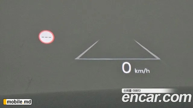 2024 Kia EV9 — photo 16