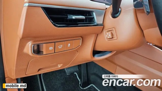 2025 Kia K8 — photo 19