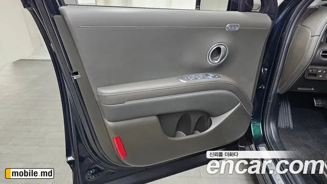 2025 Hyundai Palisade — photo 24