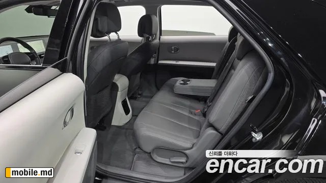 2022 Hyundai IONIQ — photo 12
