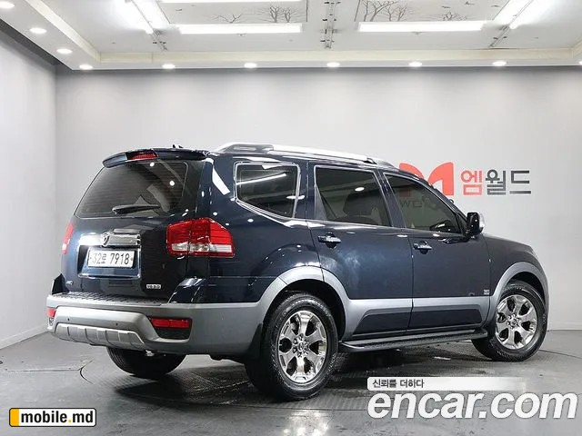 2017 Kia Mohave — photo 3
