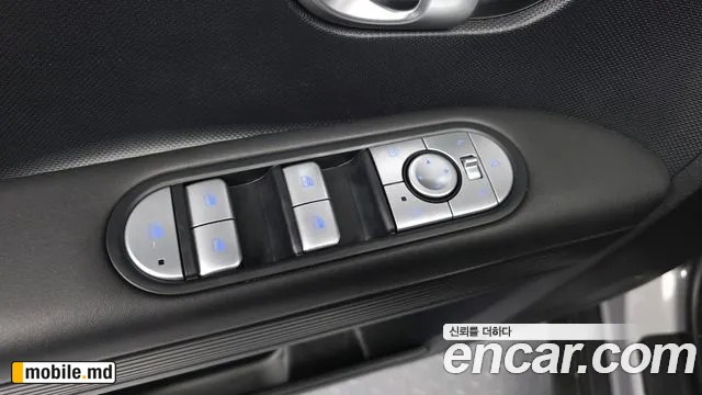 2023 Hyundai IONIQ — photo 30