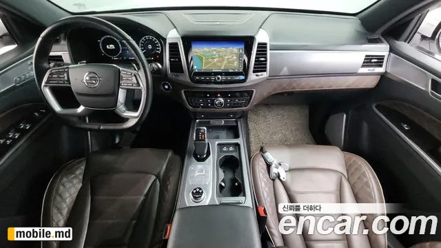 2021 Li Rexton — photo 6