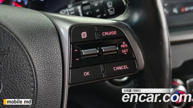 2018 Kia Sorento — photo 13