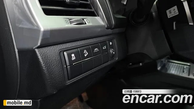 2021 Li Rexton — photo 16